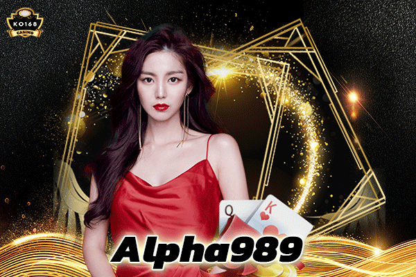 Alpha989